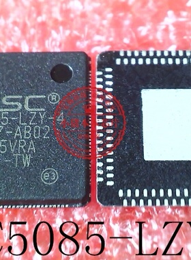 MEC5085-LZY-4 MEC5085-LZY QFN封装 新的一个起拍