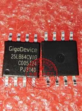 GD25LB64CVIG 25LB64CVIG 25LB64CV1G SOP8 新的   一个起拍
