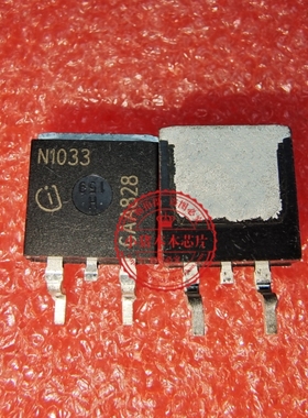 IPB47N10S-33 N1033  N沟道100V47A TO-263   新的   一个起拍
