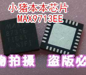 WM7912 MAX9713EE MAX9694E MAX9714R 新的