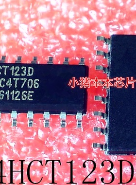 74HCT123D     74HCT123     SOP-16        新的