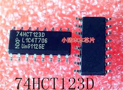 74HCT123D     74HCT123     SOP-16        新的