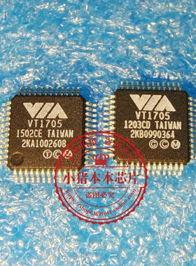 VT3397B7EG VT1705 CE CD版本 O35-A1 O35-AI 035-A1 QFP 新的