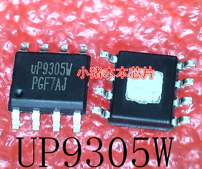 UP9305W集成电路MB85R4M2TFN