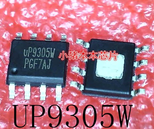 UP9305W集成电路MB85R4M2TFN