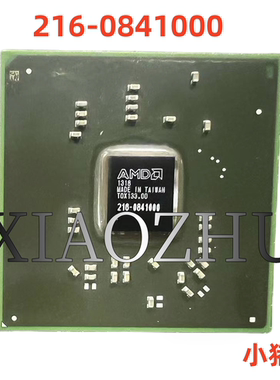 芯片 215-0803000 215-0803002 215-0803043 215-0803062