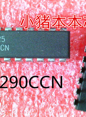 LTC1290CCN  LTC1290  DIP-20封装 新的