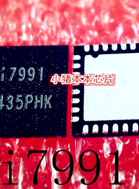 IML7991ID-TR  印丝 I7991  17991  QFN32   新的   一个起拍
