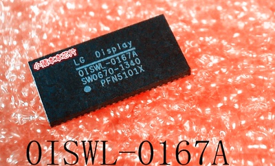 0ISWL-0167A  OISWL-0167A  SW0670  SW0670A   QFN封装  新的