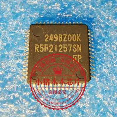 集成电路R5F21257SNQFP新的