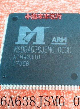 MSD6A638JSMG-003D      MSD6A638JSMG      QFP216      新的