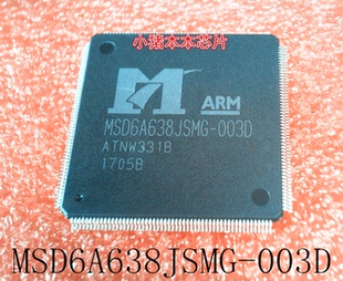 MSD6A638JSMG-003D      MSD6A638JSMG      QFP216      新的