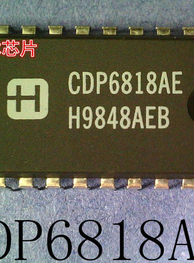 CDP6818AE    DIP-24   新的