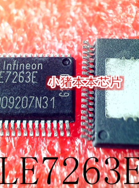 TLE7263E   TLE7263  SSOP36   新的  一个起拍