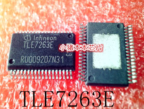 集成电路TLE7263ETLE7263