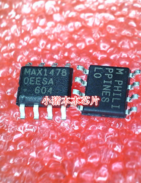 MAX14780EESA MAX14780 MAX17015AETP+T MAX17015A MAX17401G新的