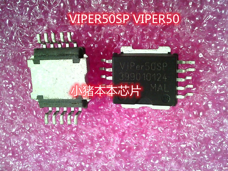 琴川日月集成电路TPS562209DDCR