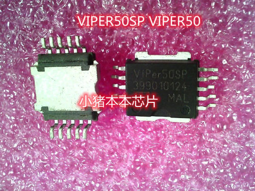 琴川日月集成电路TPS562209DDCR