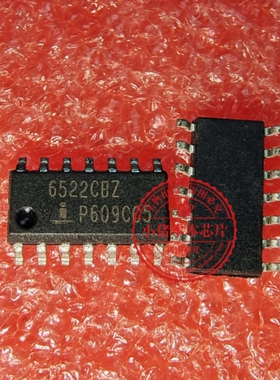 ISL6522CBZ  HIP6522CBZ全新现货 一个起售