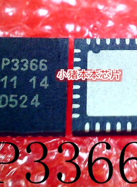 PTN3366BSMP  PTN3366  P3366  QFN32   新的  一个起售   可直拍