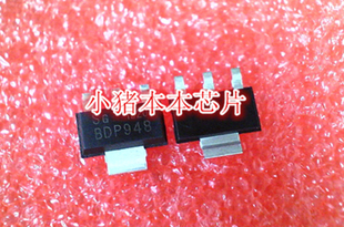 BDP948 BDW93C BOW93C BDW94CFP 新的现货 一个起拍