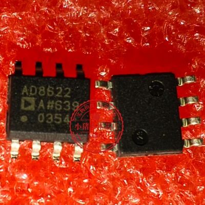 AD8622A AD8622ARZ-REEL7 AD8422AR AD8422ARZ SOP8全新原装芯片
