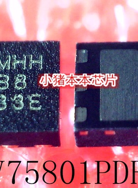 TLV75801PDRVR TLV75801丝印1MHH IMHH 1WHH IWHH DFN6