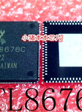 RTL8676C   RTL8676C-CG      QFN封装      新的   一个起售