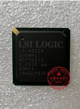LSI402ZX LS1402ZX LSI4022X LS14022X BGA