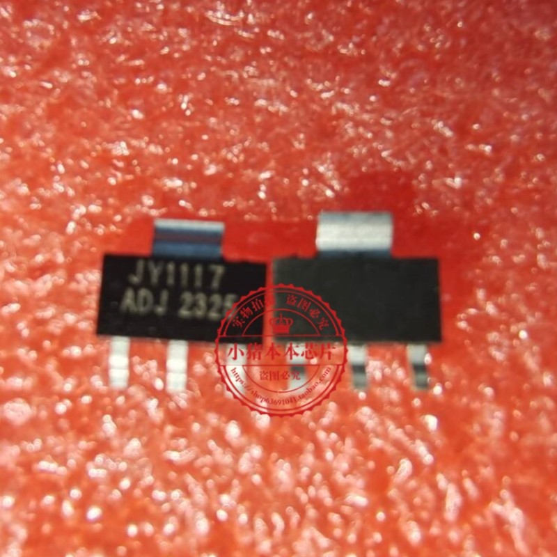 JY1117-ADJ 丝印 JY1117 1117 SOT223 JY1117-1.2 JY1117-3.3