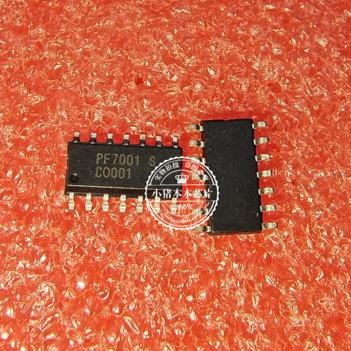 PF7001S  PF7001  SOP封装   一个起售