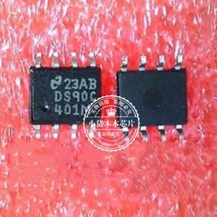 新 SOP封装 一个起拍 DS90C40IM DS90C401M