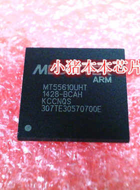 MT55610UHT  MT5561OUHT 1428-BCAH MUR1640CTG U1640G U16406新