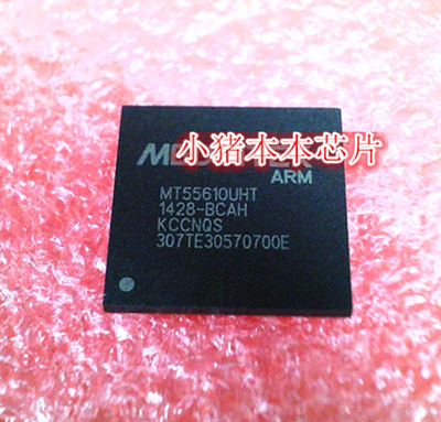 小猪本本芯片MT55610UHT新的