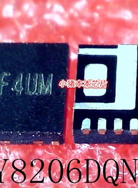 SY8206DQNC SY8206D丝印NF开头 NF2ZZ IXDN609SIATR IXDN609S1ATR