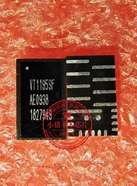 VT1195SF VT1195 1195SF QFN 新的  一个起拍