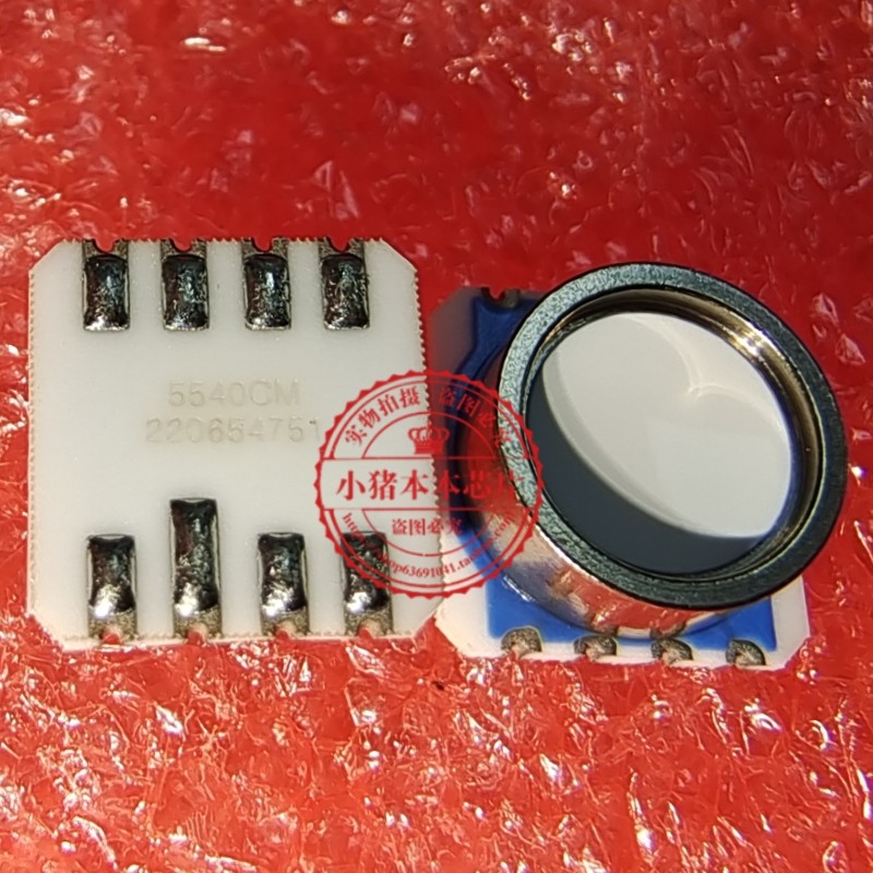 MS5540CM 气压传感器 MS5540-CM MS5540C MS5540-C 瑞士进口原装