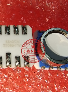 MS5540CM 气压传感器 MS5540-CM MS5540C MS5540-C 瑞士进口原装