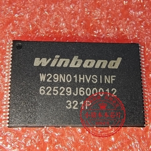 原装 W29NO1HVSINF 全新TSOP48 M29N01HVSINF W29N01HVSINF
