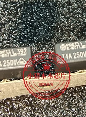 TPD4120AK TPD4120K 39214000000 4A 250V 新的一个起拍