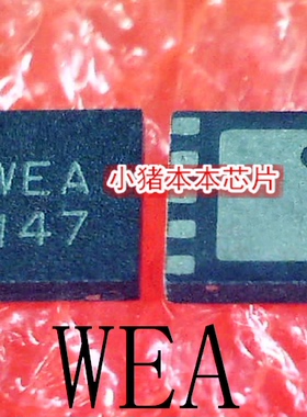 MIC23153YMT  MIC23153  丝印 WEA  QFN  新的  一个起拍  可直拍