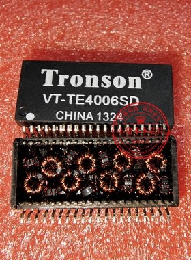 VT-TE4006SD TE4006SD DS8337 D58337 SOP 新的一个起拍