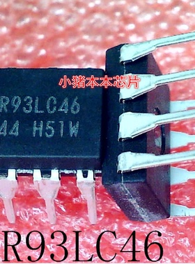 BR93LC46     8R93LC46    93LC46    DIP-8     新的