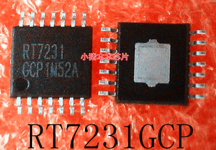 RT7231GCP      RT7231      TSSOP14       新的