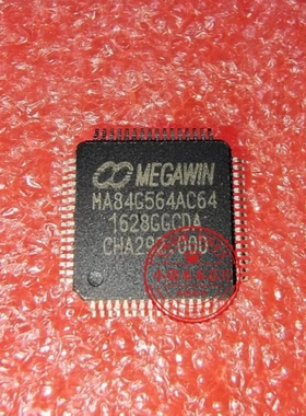 MA84G564AC64   MAB4G564AC64 微控制器单片机  QFP64