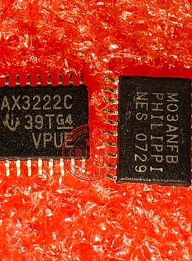 MAX3222CPWR 丝印MA3222C 封装TSSOP20