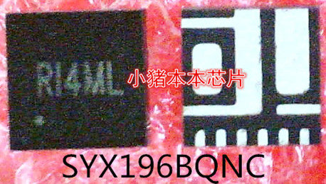 RI开头SYX196BQNC丝印RI4MLQFN