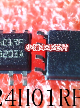 M24M01-HRMN6TP   24H01RP    SOP-8    新的   一个起售