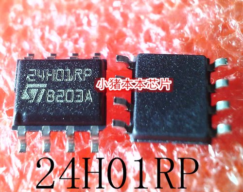 集成电路MAX202ECSEMAX202E