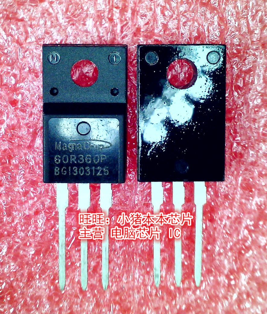 60R360P   MMF60R360P   TO-220F封装  新的现货  一个起拍